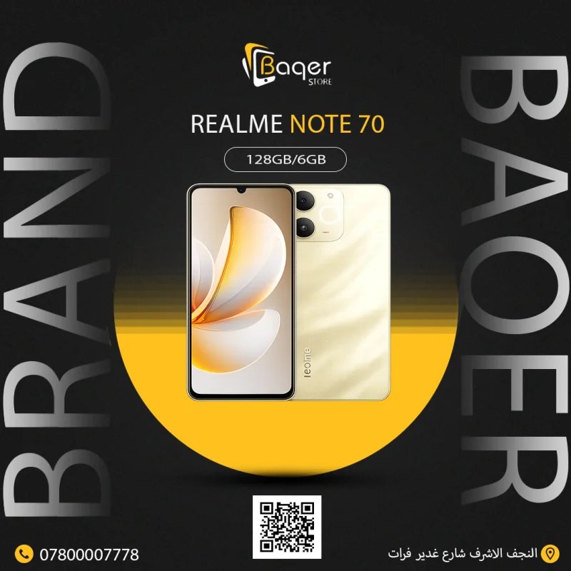 Realme Note 70