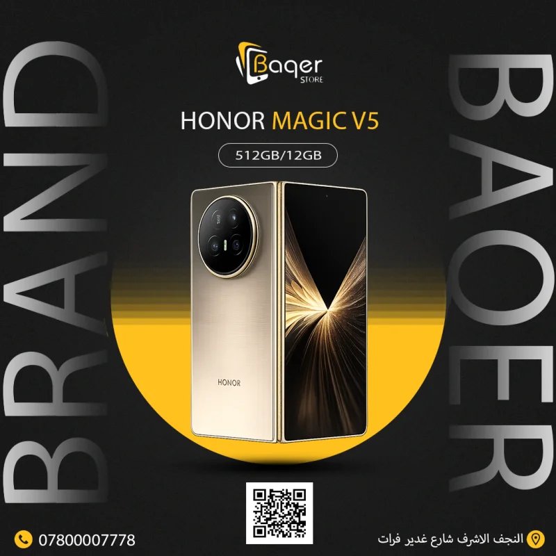 Honor Magic V3
