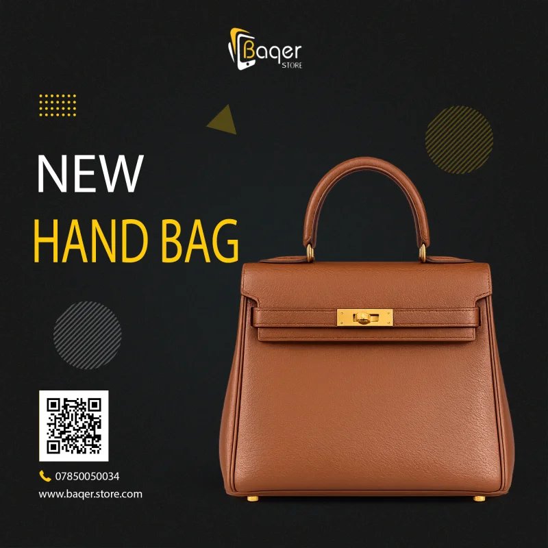 Hermès Kelly 28 Gold Leather Bag