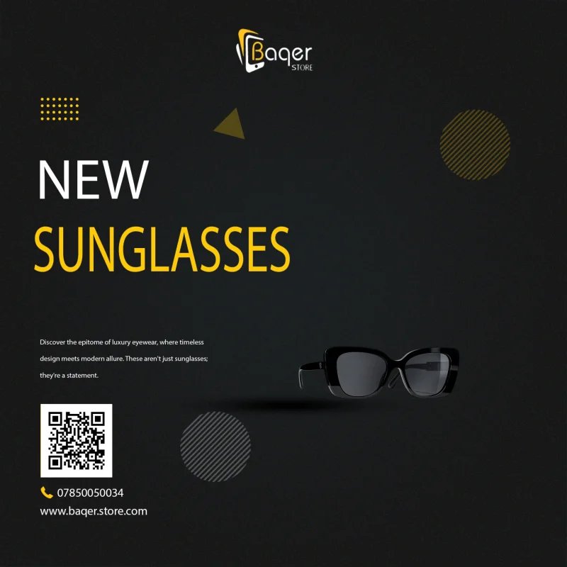 نظارات شمسية Chanel