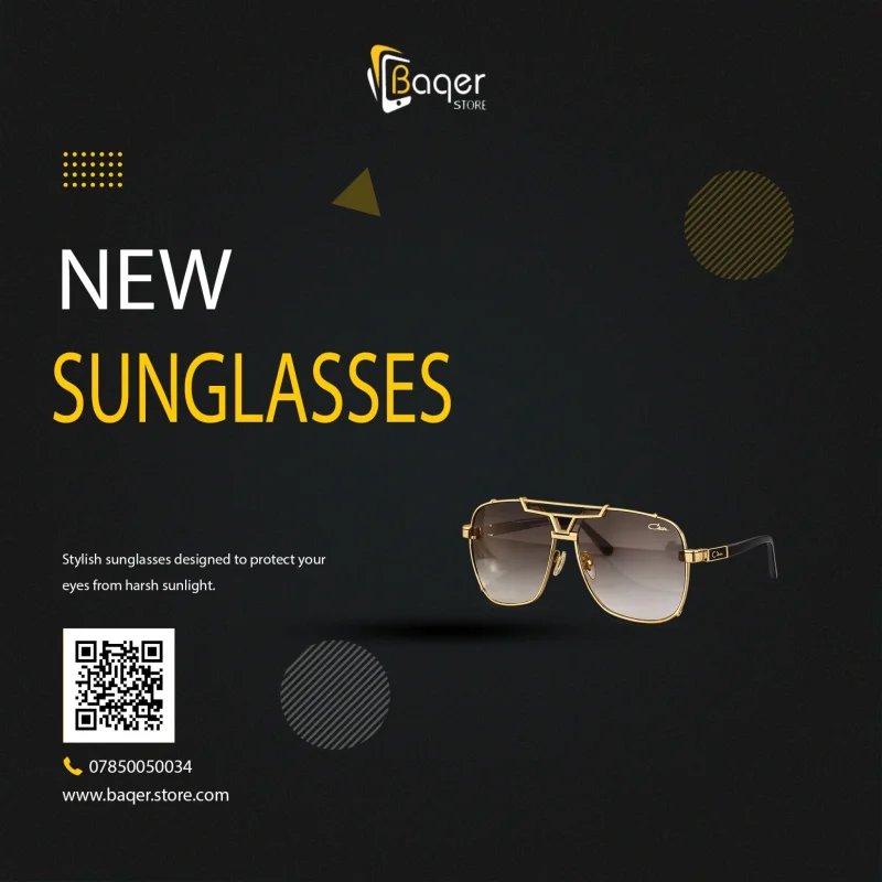 نظارات شمسية من كازال – تصميم أفياتور فاخر