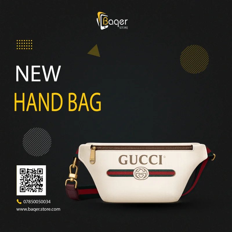 Gucci Ophidia Web Stripe Leather Belt Bag