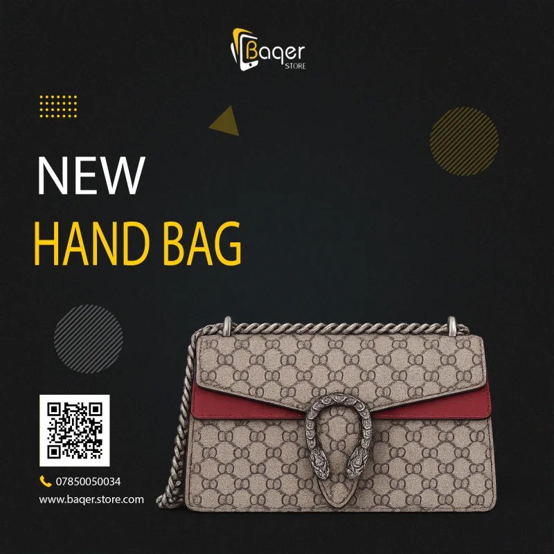 Gucci Dionysus GG Supreme Shoulder Bag