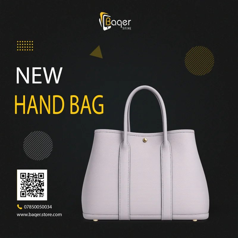 Elegant Minimal Tote Bag