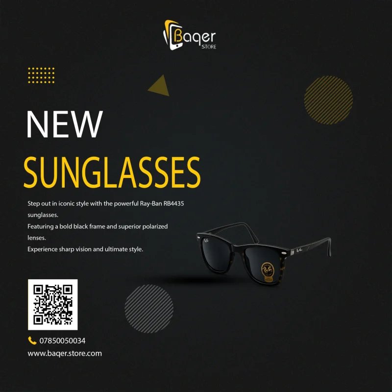 نظارة Ray-Ban RB4435