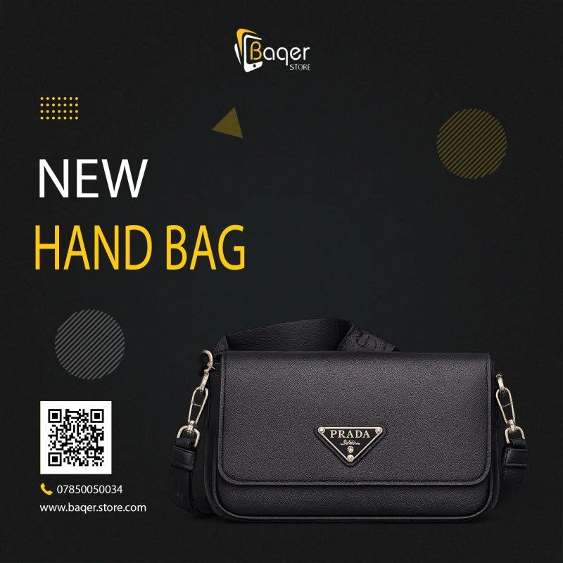 Prada Flap Leather Crossbody Bag