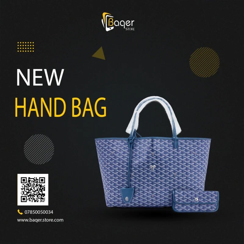 حقيبة يد من غويارد