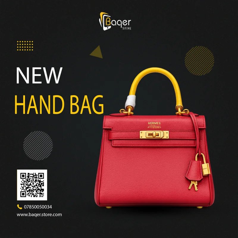 Hermès Kelly Multicolor Leather Handbag