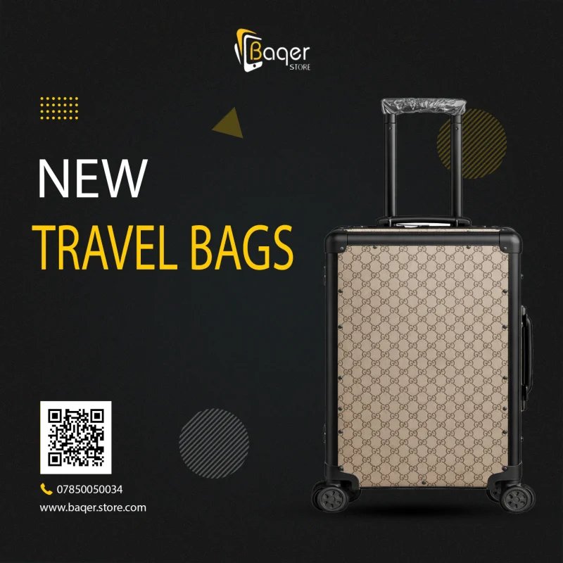 حقيبة سفر ماركة Gucci