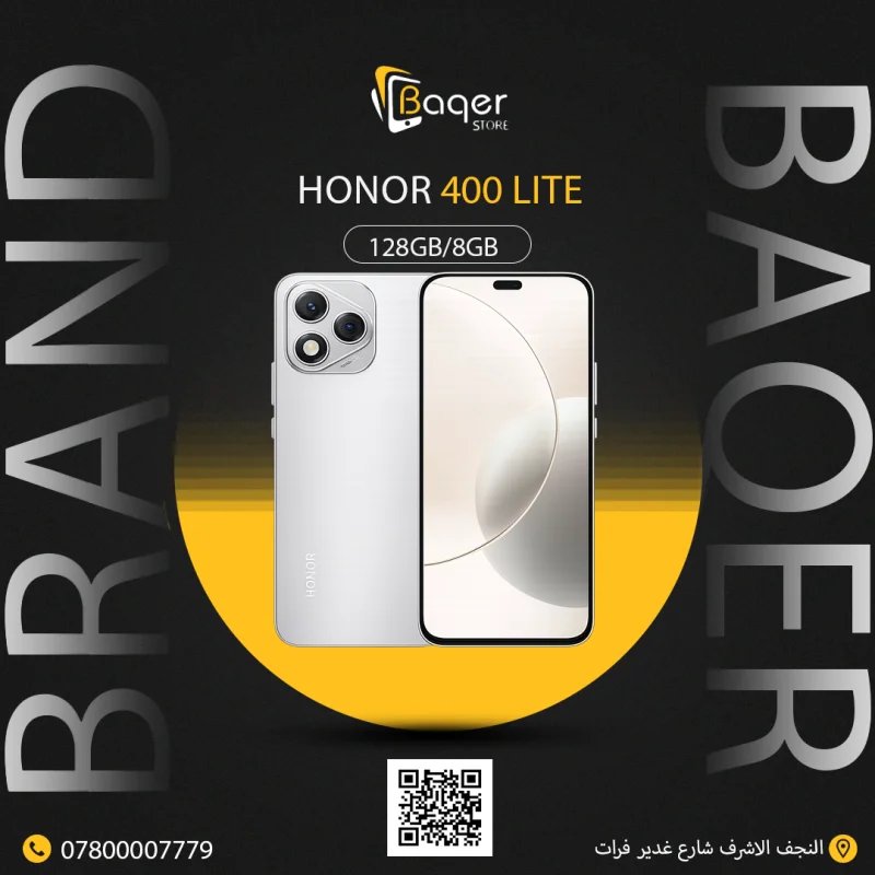 Honor 400 Lite